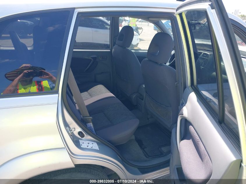 2002 Toyota Rav4 VIN: JTEHH20V026048743 Lot: 39832005