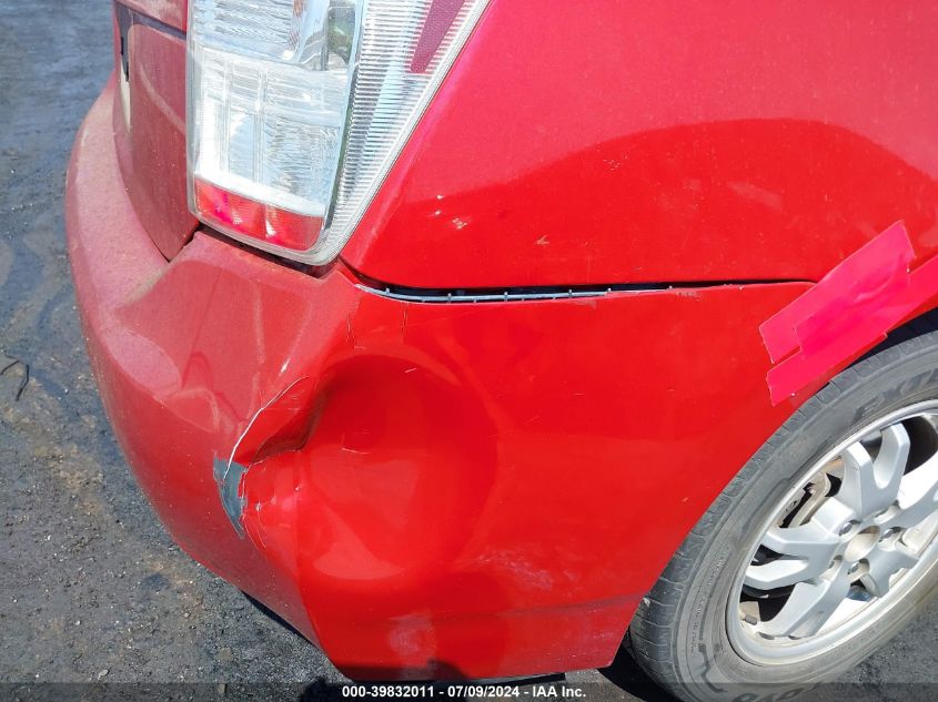 2010 Toyota Prius Ii VIN: JTDKN3DU7A0075398 Lot: 39832011