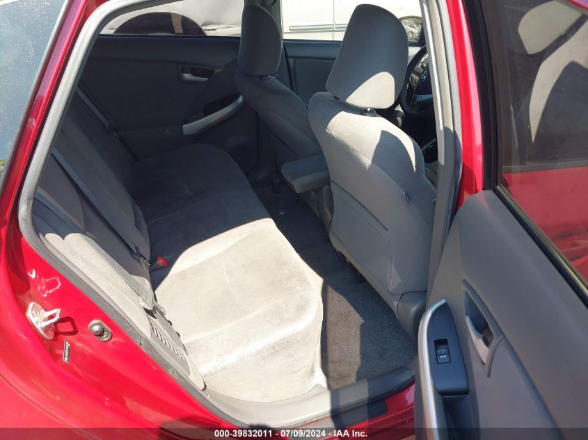 2010 Toyota Prius Ii VIN: JTDKN3DU7A0075398 Lot: 39832011