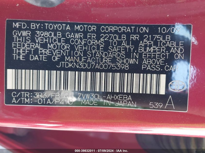 2010 Toyota Prius Ii VIN: JTDKN3DU7A0075398 Lot: 39832011