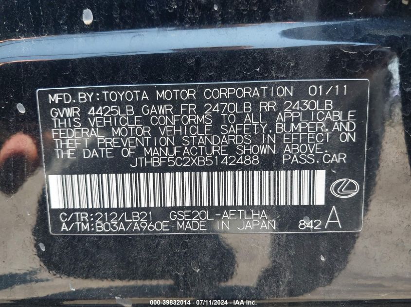 2011 Lexus Is 250 VIN: JTHBF5C2XB5142488 Lot: 39832014