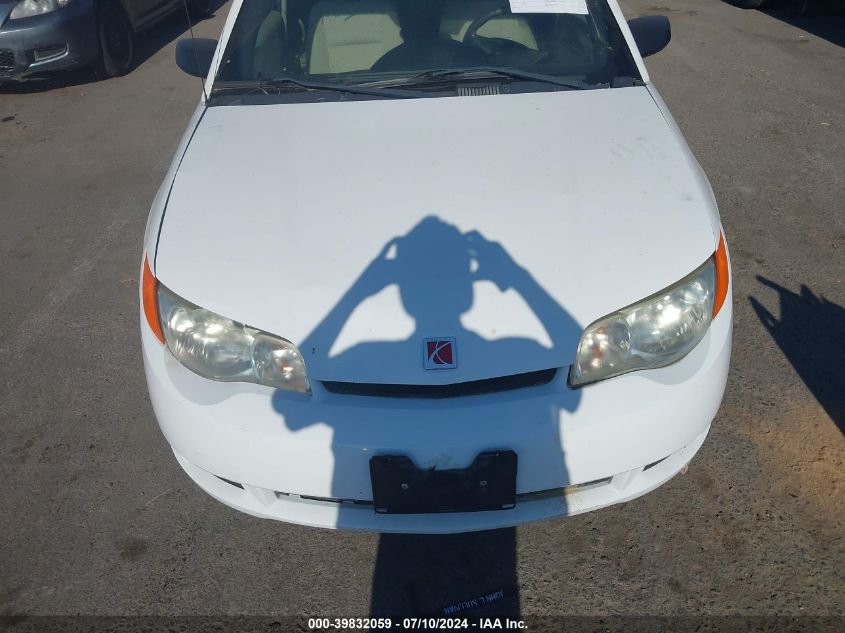 2007 Saturn Ion Level 2 VIN: 1G8AN15F37Z138401 Lot: 39832059