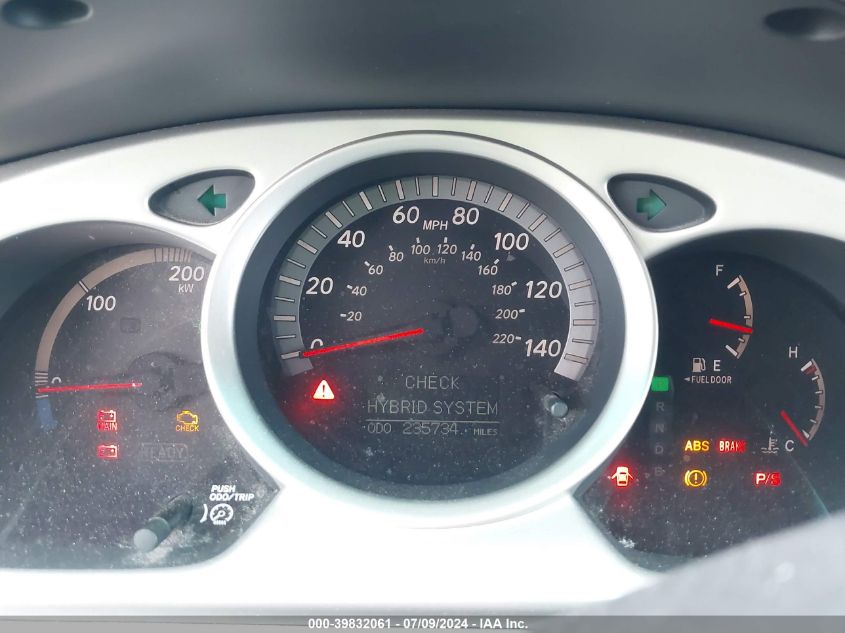 2006 Toyota Highlander Hybrid Limited V6 VIN: JTEDW21A860014445 Lot: 39832061