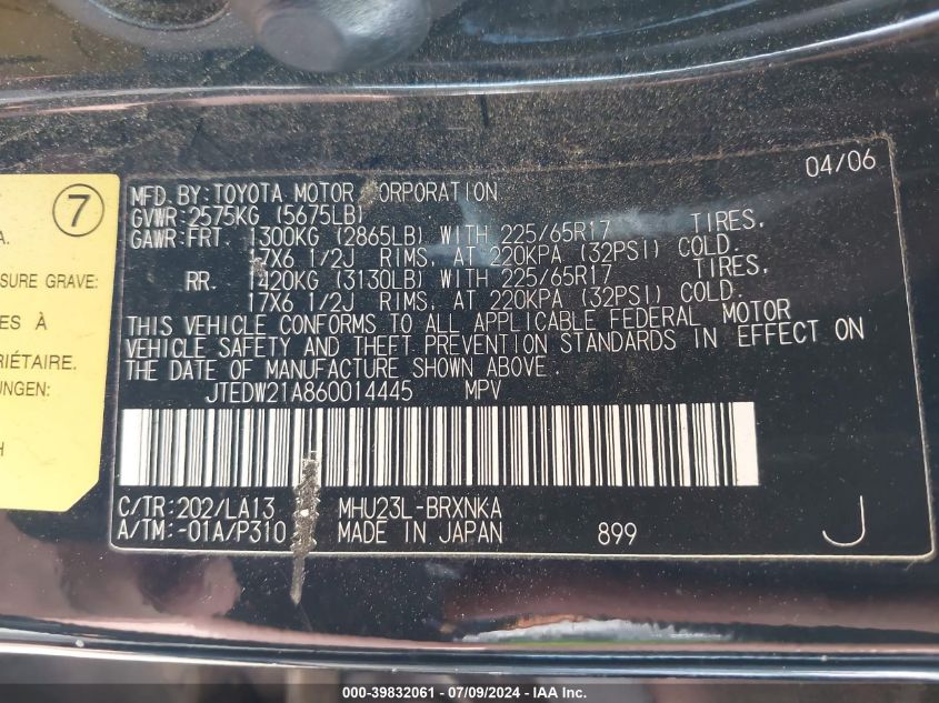 2006 Toyota Highlander Hybrid Limited V6 VIN: JTEDW21A860014445 Lot: 39832061