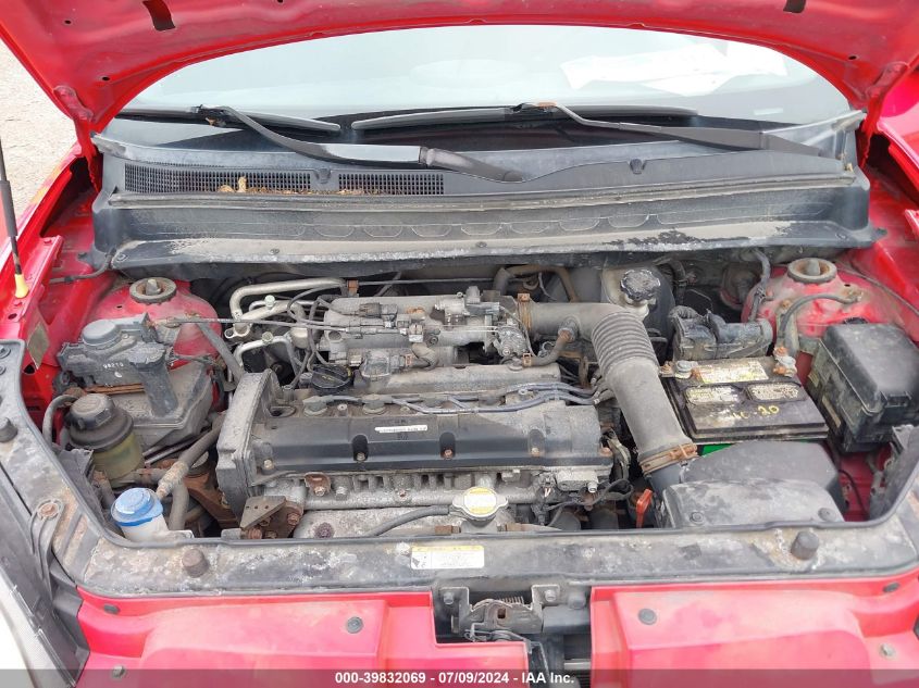 2010 Kia Soul + VIN: KNDJT2A26A7036789 Lot: 39832069