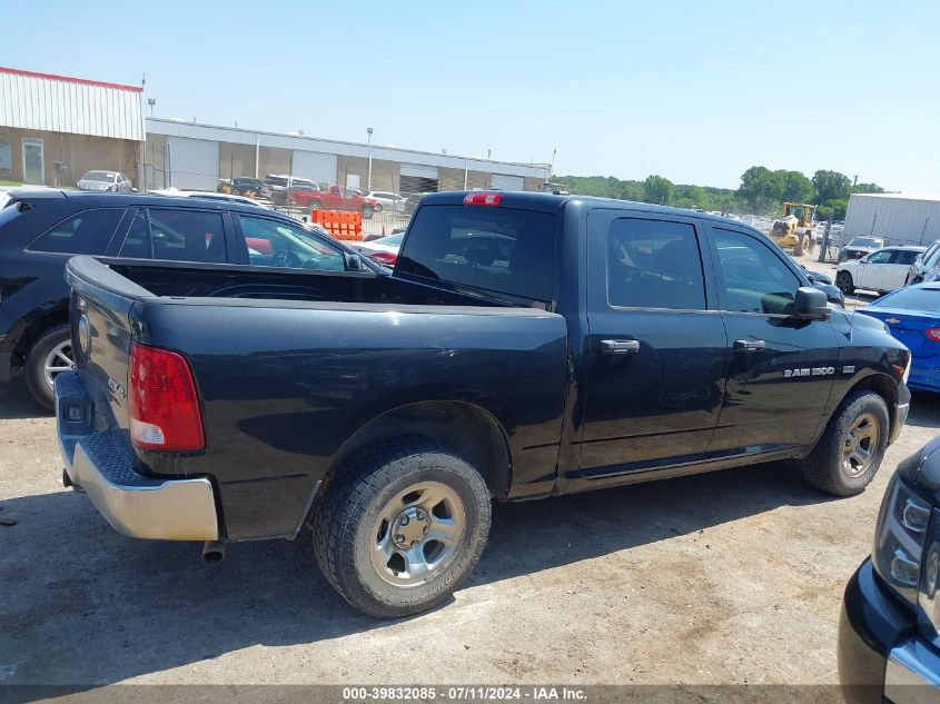 2011 Ram Ram 1500 St VIN: 1D7RV1CT5BS643056 Lot: 39832085