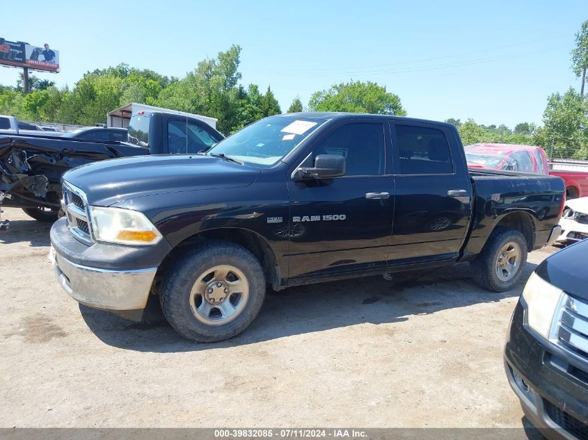 2011 Ram Ram 1500 St VIN: 1D7RV1CT5BS643056 Lot: 39832085