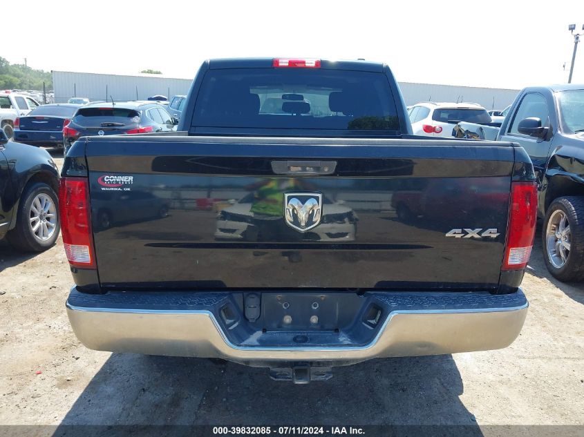 2011 Ram Ram 1500 St VIN: 1D7RV1CT5BS643056 Lot: 39832085