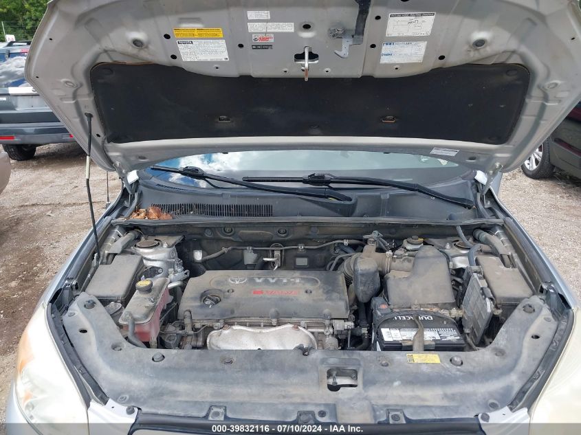 2007 Toyota Rav4 Limited VIN: JTMBD31V875052305 Lot: 39832116