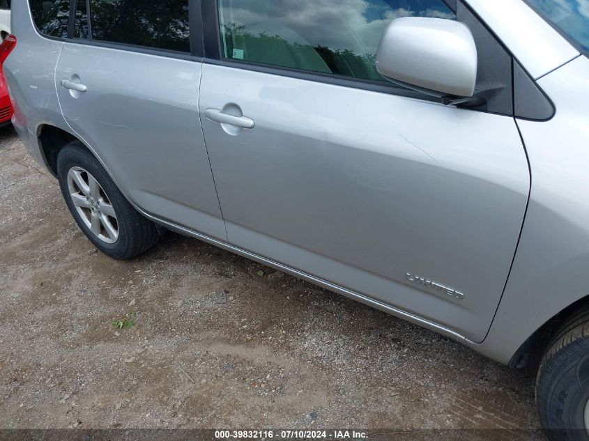 2007 Toyota Rav4 Limited VIN: JTMBD31V875052305 Lot: 39832116