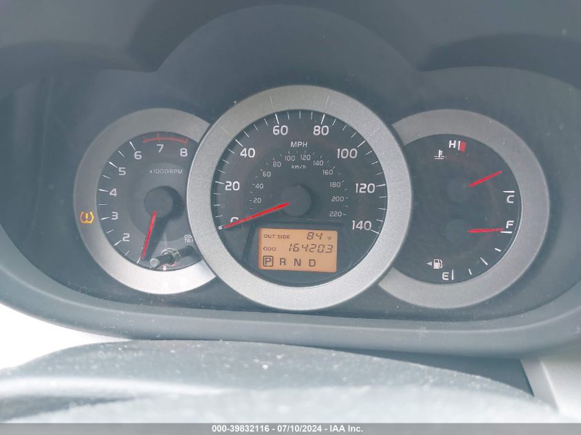 2007 Toyota Rav4 Limited VIN: JTMBD31V875052305 Lot: 39832116