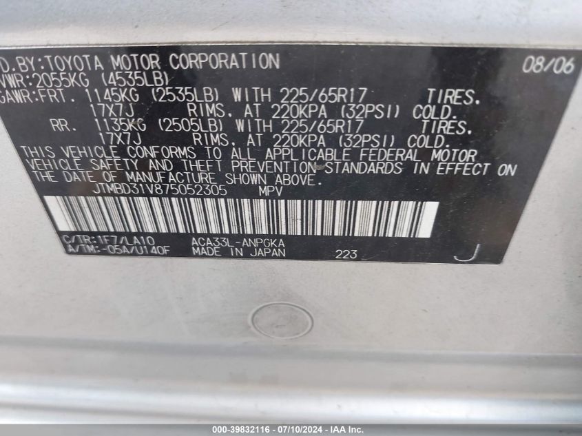 2007 Toyota Rav4 Limited VIN: JTMBD31V875052305 Lot: 39832116