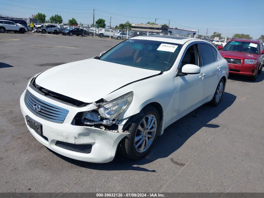 2008 Infiniti G35 Journey VIN: JNKBV61E18M210181 Lot: 39832130