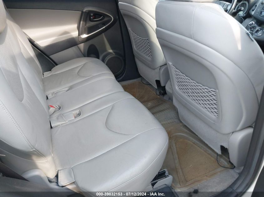 2010 Toyota Rav4 Limited VIN: 2T3YF4DV2AW051785 Lot: 39832153