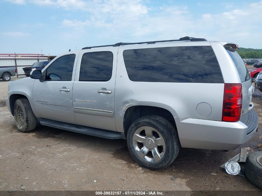 2010 Chevrolet Suburban 1500 Lt1 VIN: 1GNUKJE38AR135431 Lot: 39832157