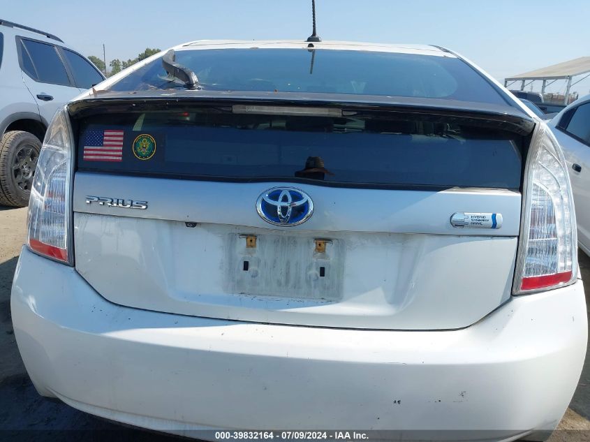 2013 Toyota Prius Plug-In VIN: JTDKN3DP1D3040790 Lot: 39832164