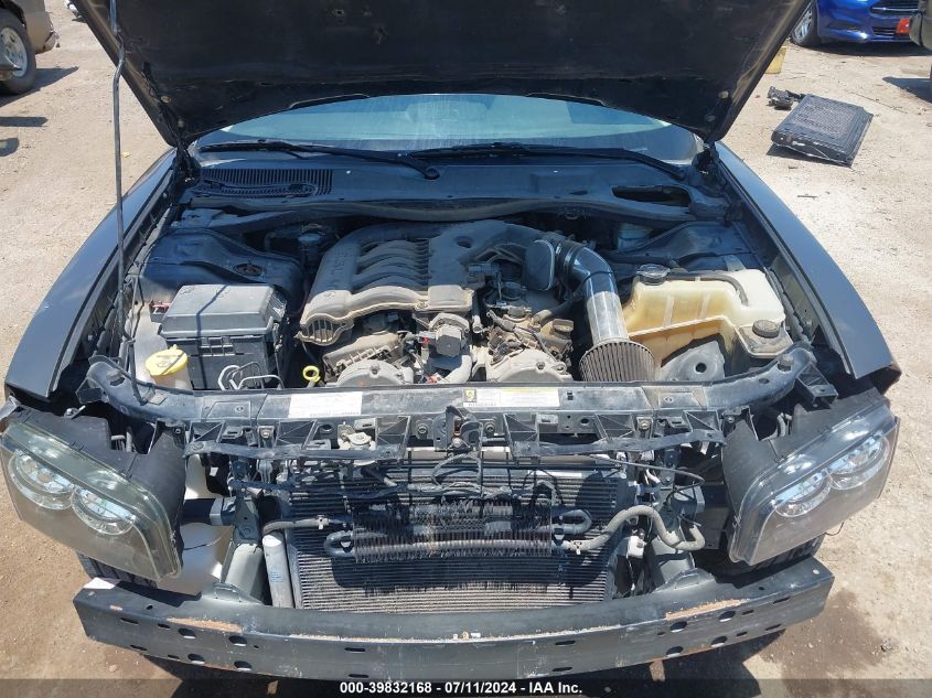 2008 Dodge Charger VIN: 2B3KA43G08H205753 Lot: 39832168