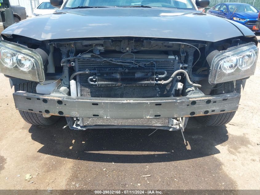 2008 Dodge Charger VIN: 2B3KA43G08H205753 Lot: 39832168