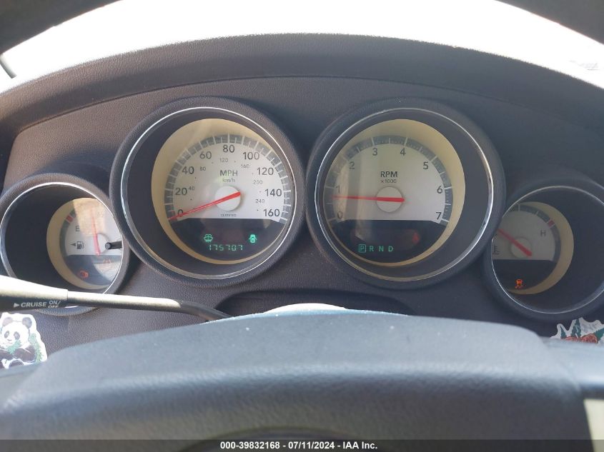 2008 Dodge Charger VIN: 2B3KA43G08H205753 Lot: 39832168