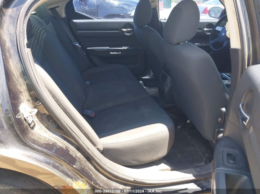 2008 Dodge Charger VIN: 2B3KA43G08H205753 Lot: 39832168