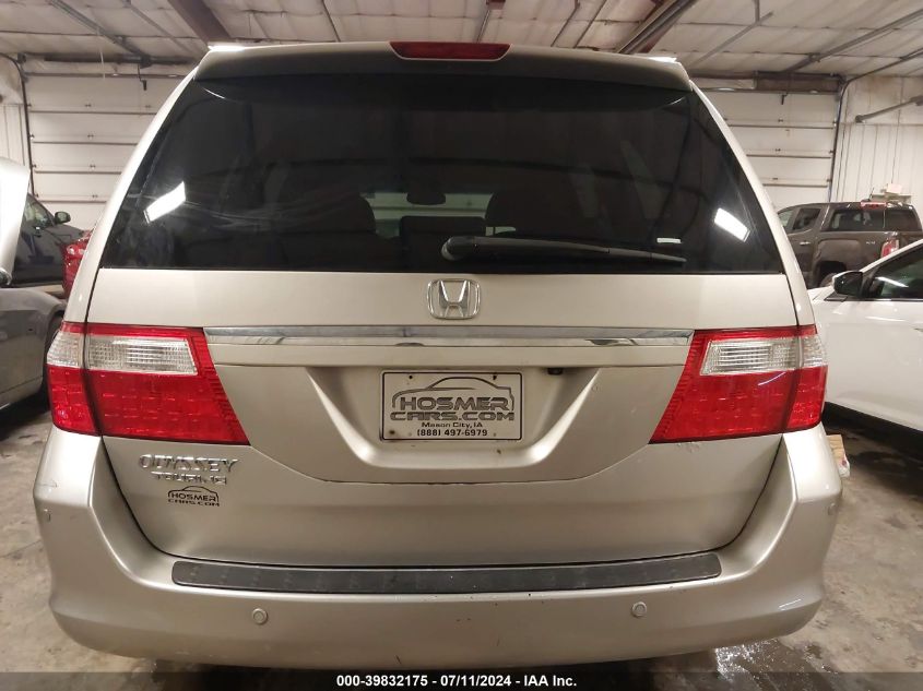 2006 Honda Odyssey Touring VIN: 5FNRL38866B106862 Lot: 39832175