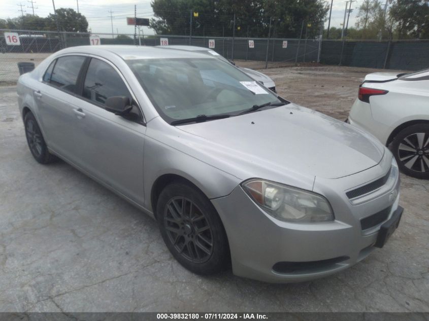 1G1ZA5EU5BF191274 2011 Chevrolet Malibu Ls