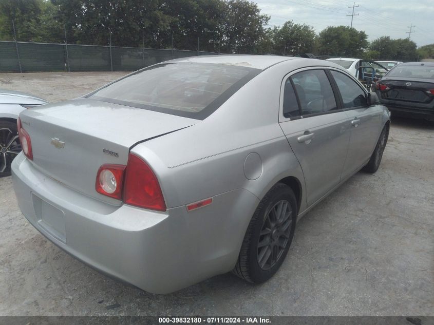 1G1ZA5EU5BF191274 2011 Chevrolet Malibu Ls