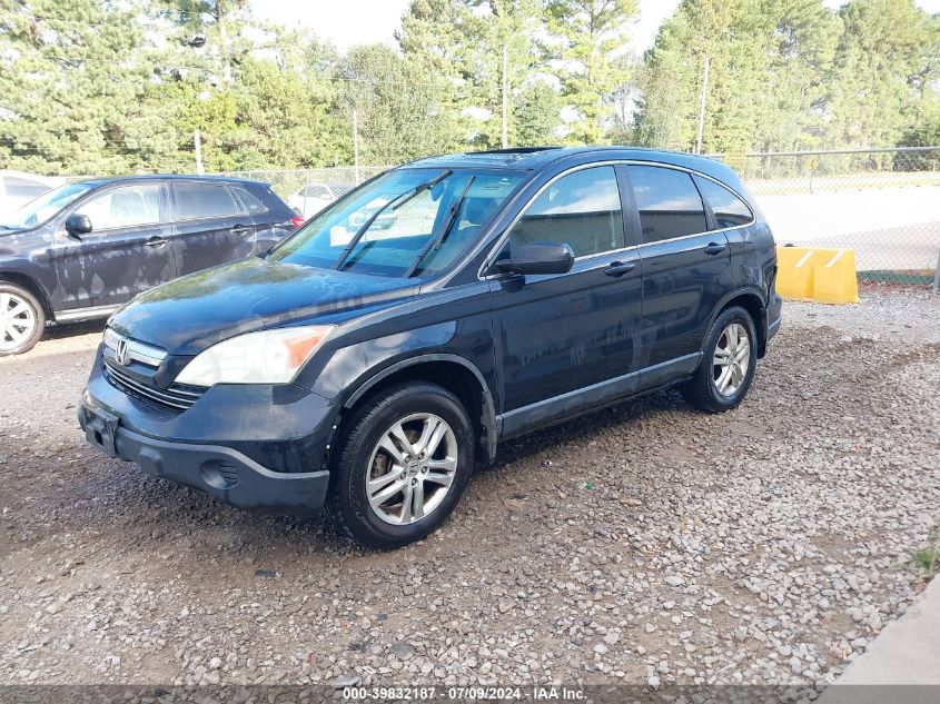 2007 Honda Cr-V Ex-L VIN: 5J6RE48757L006008 Lot: 39832187