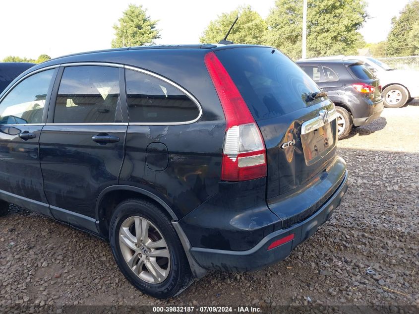 2007 Honda Cr-V Ex-L VIN: 5J6RE48757L006008 Lot: 39832187