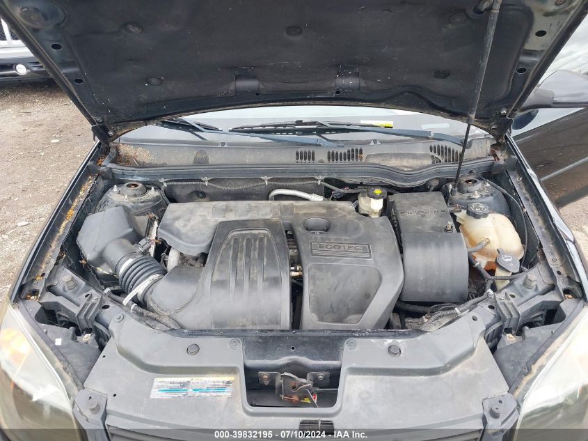 2006 Chevrolet Cobalt Lt VIN: 1G1AL15F467794573 Lot: 39832195