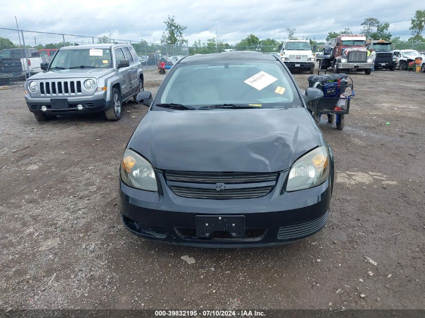 2006 Chevrolet Cobalt Lt VIN: 1G1AL15F467794573 Lot: 39832195
