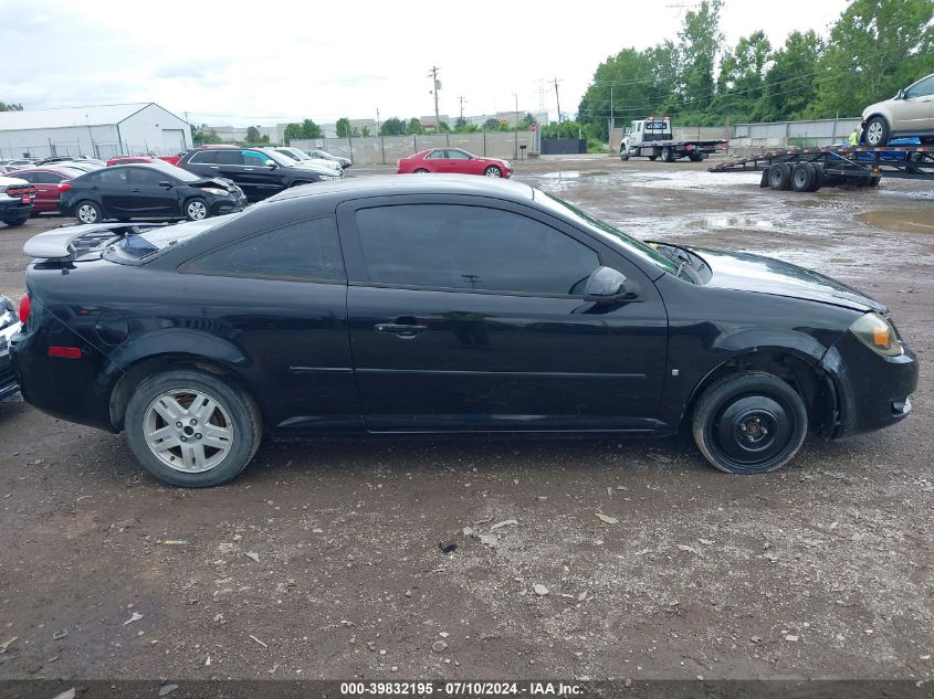 2006 Chevrolet Cobalt Lt VIN: 1G1AL15F467794573 Lot: 39832195