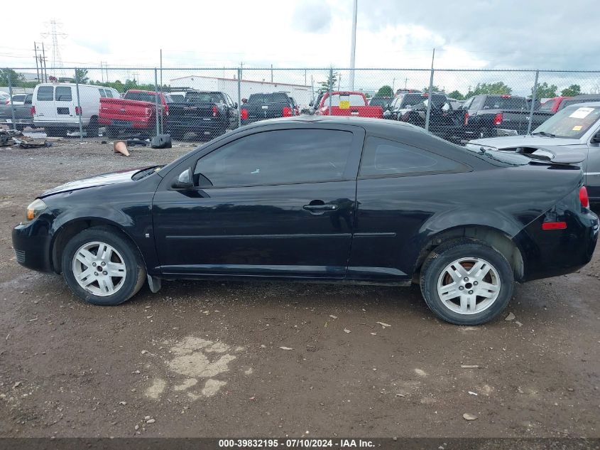 2006 Chevrolet Cobalt Lt VIN: 1G1AL15F467794573 Lot: 39832195