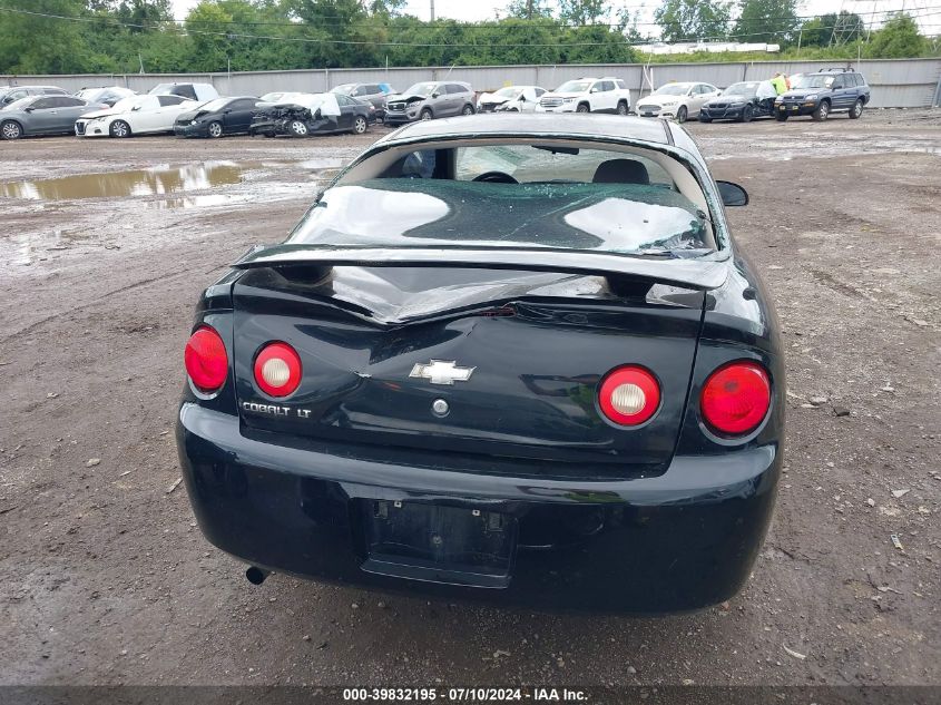 2006 Chevrolet Cobalt Lt VIN: 1G1AL15F467794573 Lot: 39832195