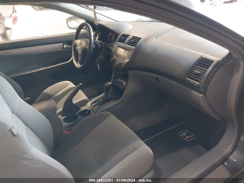 1HGCM72377A016199 | 2007 HONDA ACCORD