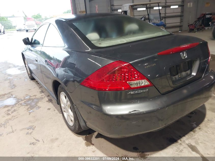 1HGCM72377A016199 | 2007 HONDA ACCORD