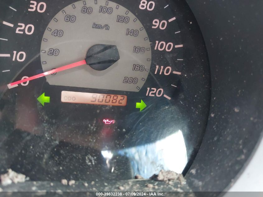 2008 Toyota Tacoma Prerunner V6 VIN: 3TMJU62N98M062607 Lot: 39832238