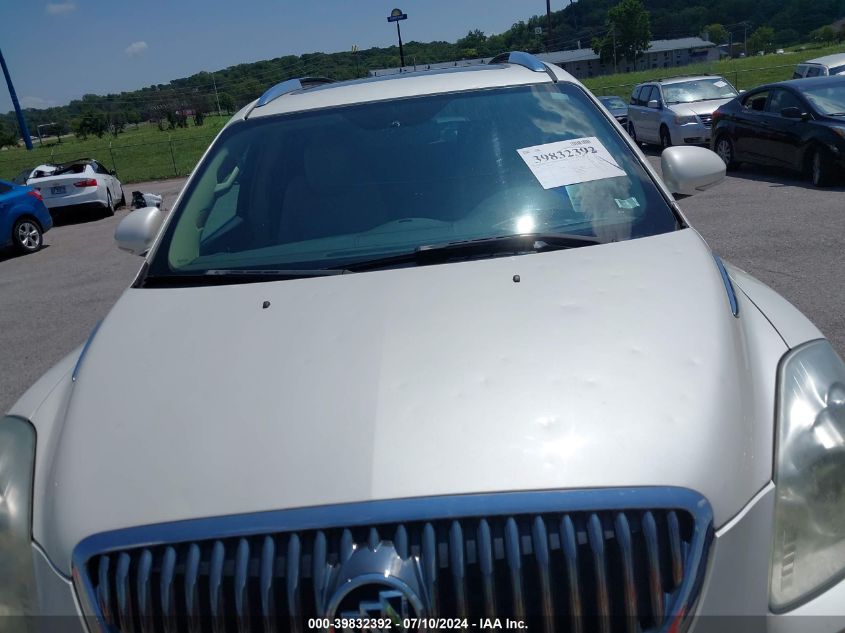 2010 Buick Enclave Cxl VIN: 5GALRBED1AJ154143 Lot: 39832392