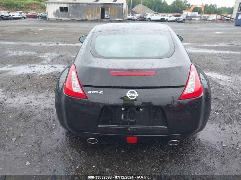 2013 Nissan 370Z VIN: JN1AZ4EH4DM381904 Lot: 39832398