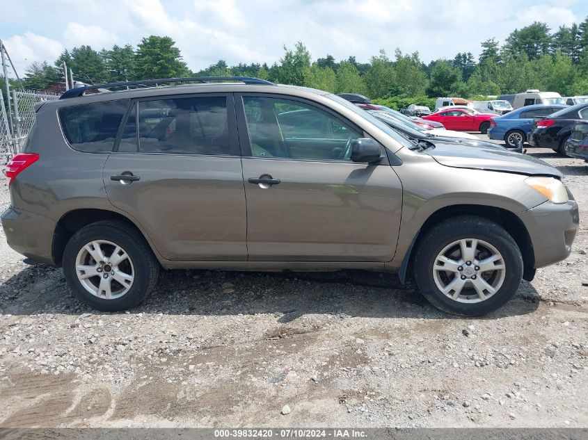 2009 Toyota Rav4 Base V6 VIN: JTMBK33V39D008076 Lot: 39832420