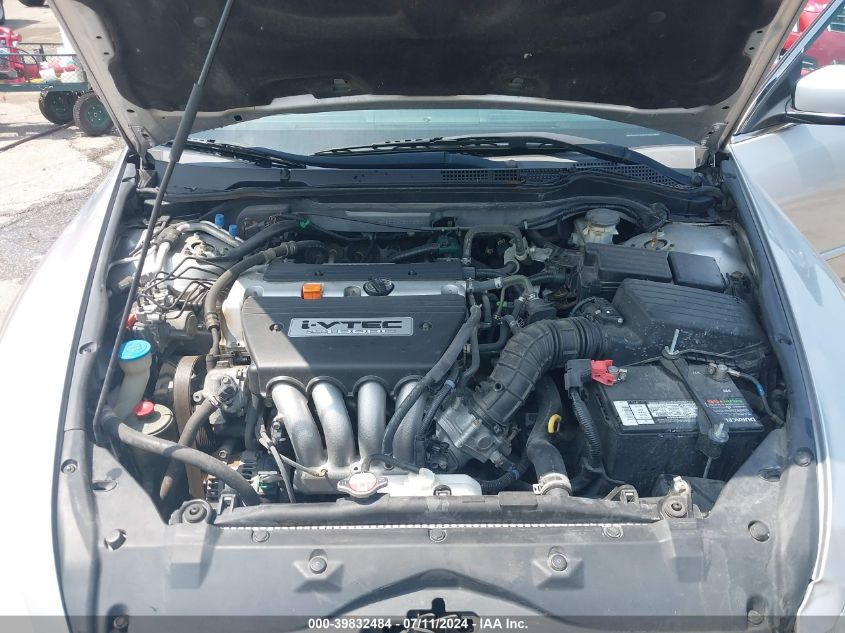 2006 Honda Accord 2.4 Ex VIN: 1HGCM56856A037125 Lot: 39832484