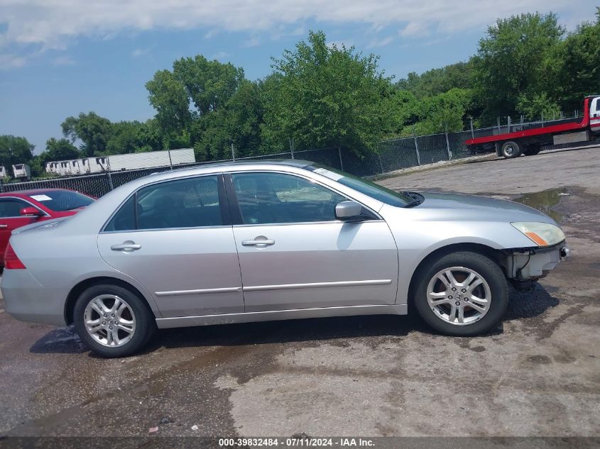 2006 Honda Accord 2.4 Ex VIN: 1HGCM56856A037125 Lot: 39832484