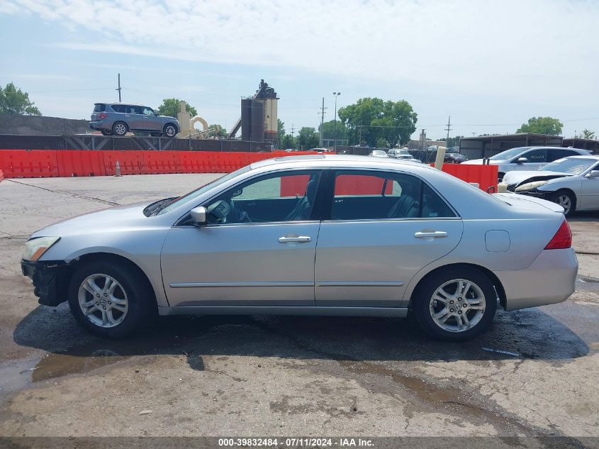 2006 Honda Accord 2.4 Ex VIN: 1HGCM56856A037125 Lot: 39832484