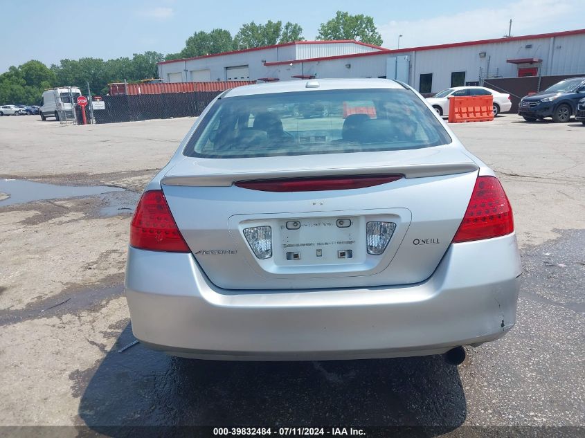 2006 Honda Accord 2.4 Ex VIN: 1HGCM56856A037125 Lot: 39832484