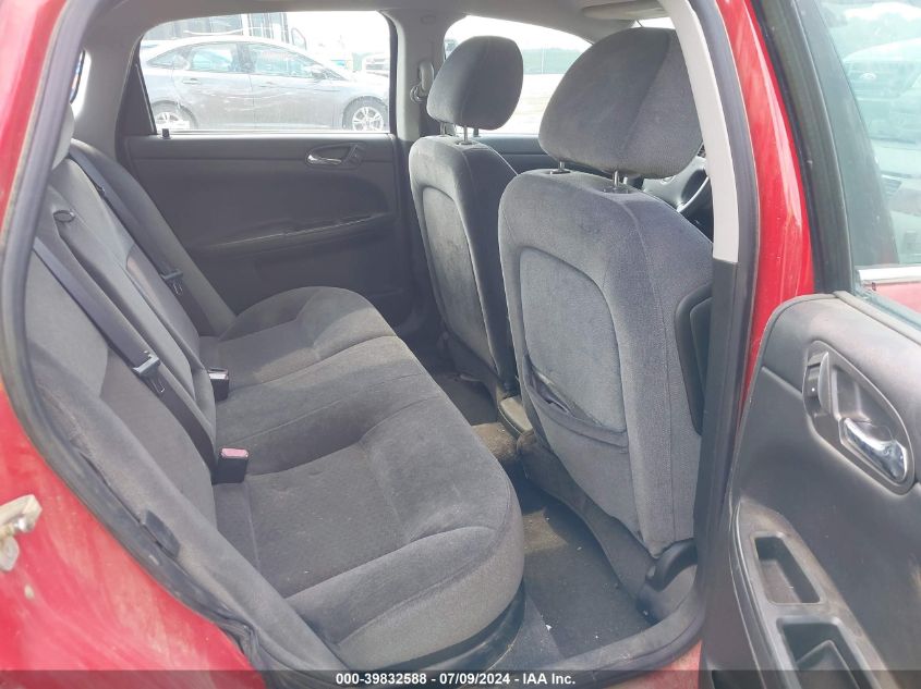 2009 Chevrolet Impala Lt VIN: 2G1WT57K491237736 Lot: 39832588