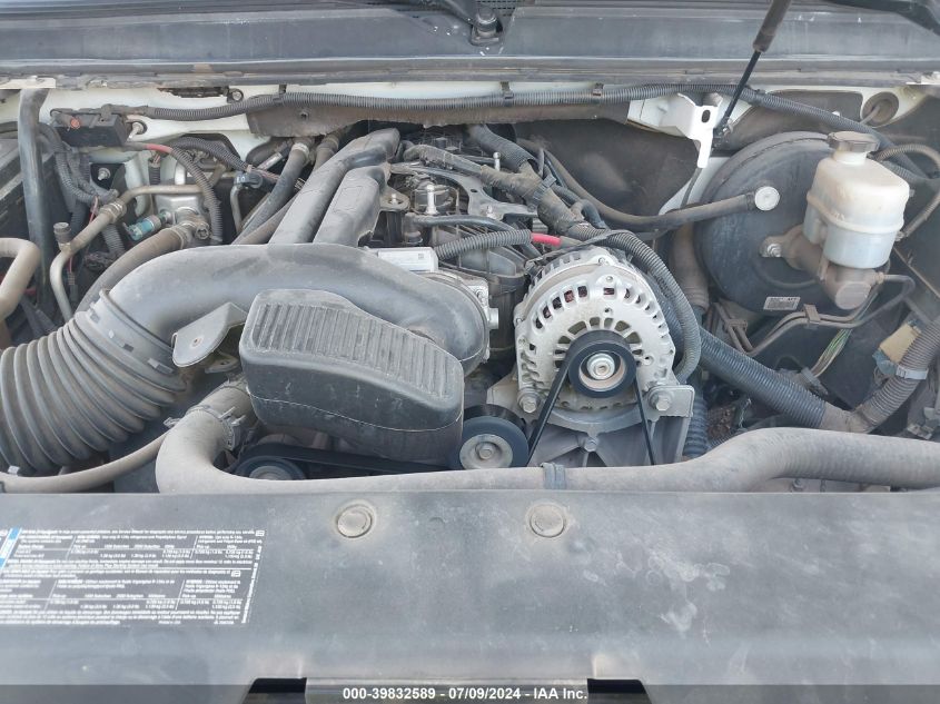 2009 Chevrolet Tahoe Commercial Fleet VIN: 1GNFK13049R219355 Lot: 39832589