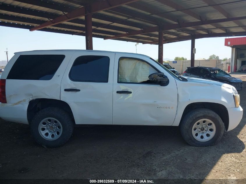 2009 Chevrolet Tahoe Commercial Fleet VIN: 1GNFK13049R219355 Lot: 39832589