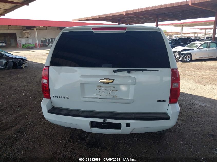 2009 Chevrolet Tahoe Commercial Fleet VIN: 1GNFK13049R219355 Lot: 39832589