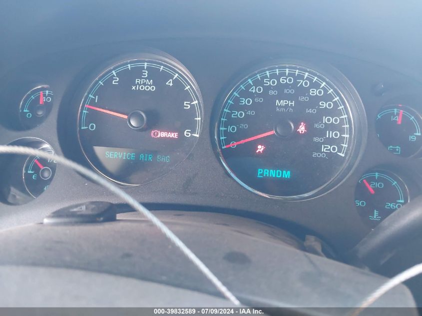 2009 Chevrolet Tahoe Commercial Fleet VIN: 1GNFK13049R219355 Lot: 39832589