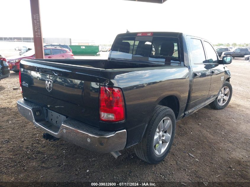 2018 Ram 1500 Slt VIN: 1C6RR6LG2JS155333 Lot: 39832600